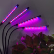 Kit lâmpadas led para plantas